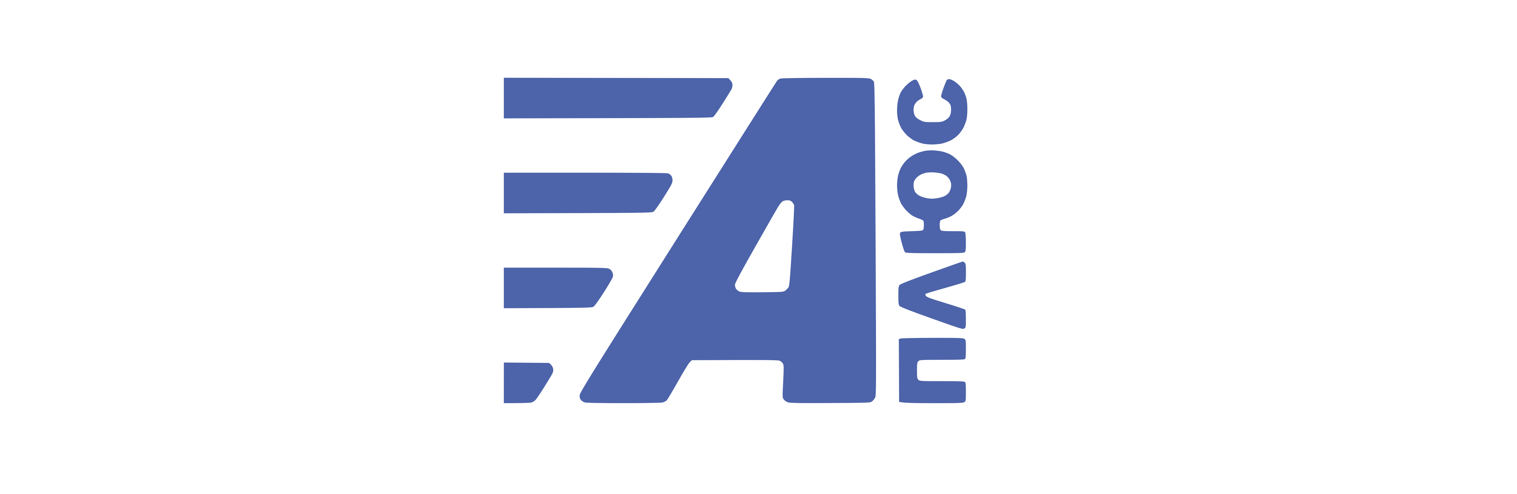 Логотип АПлюс